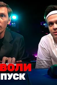 Primary photo for Episode #1.55