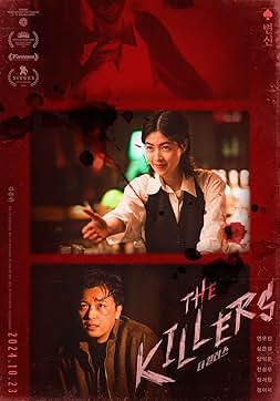 The Killers (2024)