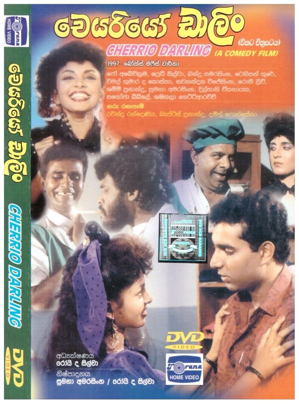 Hamma Darla Kreynga tushadi Hamma Darla Kreynga tushadi