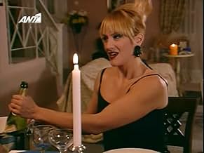 पोस्टर देखें