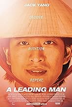 पोस्टर देखें