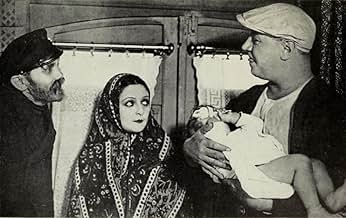 पोस्टर देखें