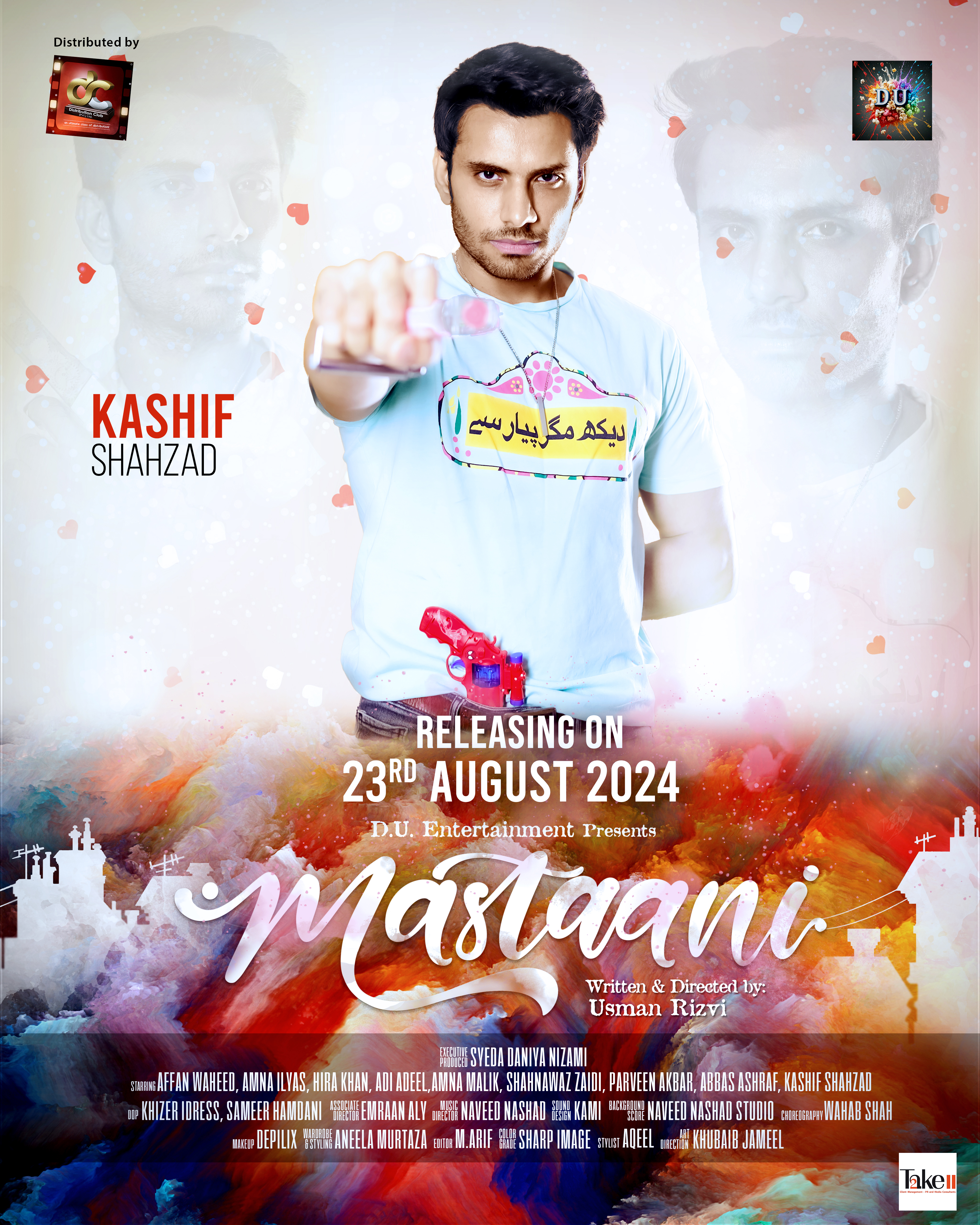 XXX film qora tanlilar