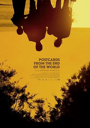 Postcards from the End of the World