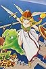 Primary photo for Warukyûre no Densetsu Primary photo for Warukyûre no Densetsu