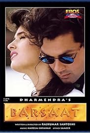 Barsaat (1995)
