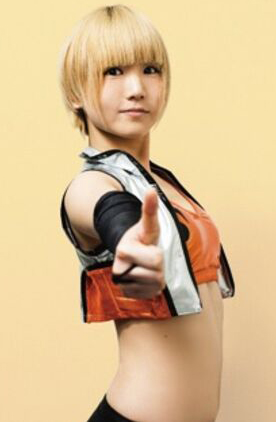 Yuka Sakazaki - IMDb