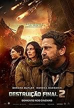 पोस्टर देखें