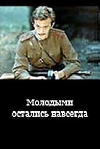 Primary photo for Young remained forever (I'll be back)