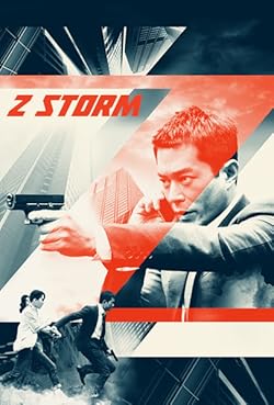 Poster of Z Storm