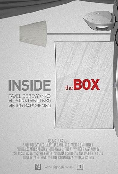 Primary photo for Inside the Box Primary photo for Inside the Box