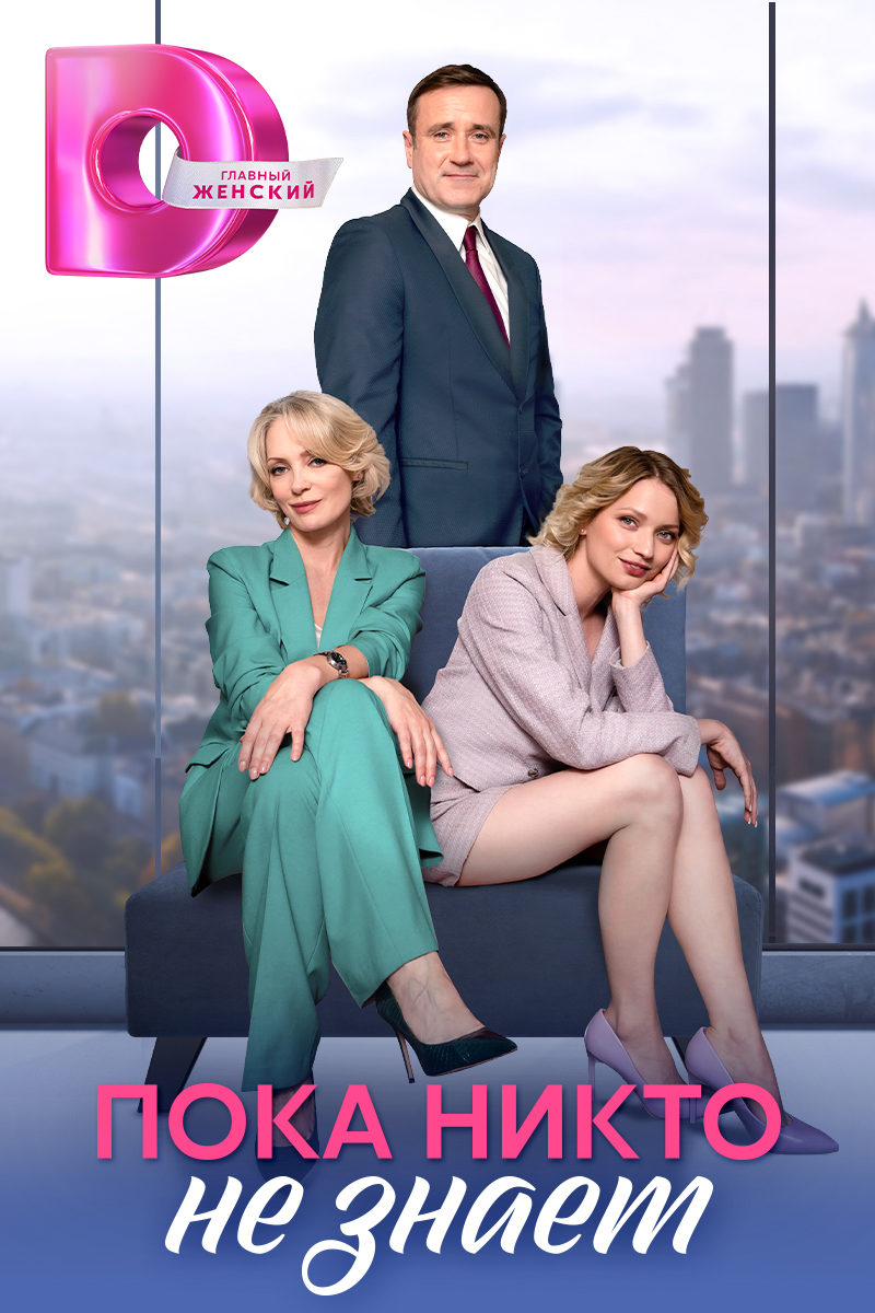 Ыстық қызбен секс онлайн порно Үйлену тойына дейін енесімен порно