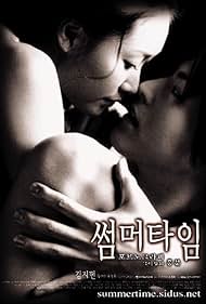 Lezbiyenlar opishmoqda porno Seksual qizlarning erotik namoyishi