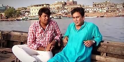 पोस्टर देखें