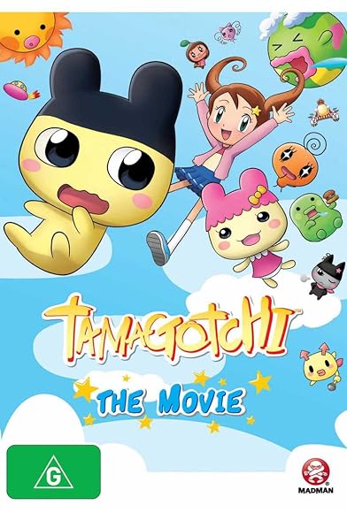 Primary photo for Tamagotchi the Movie Primary photo for Tamagotchi the Movie