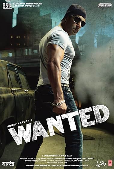 Wanted 2009