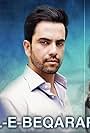 Dil-E-Beqarar (2016)