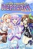 Primary photo for Hyperdimension Neptunia Re;Birth 1 Primary photo for Hyperdimension Neptunia Re;Birth 1