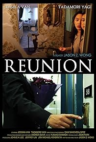 Primary photo for Reunion