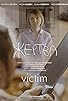 Primary photo for Victim Primary photo for Victim