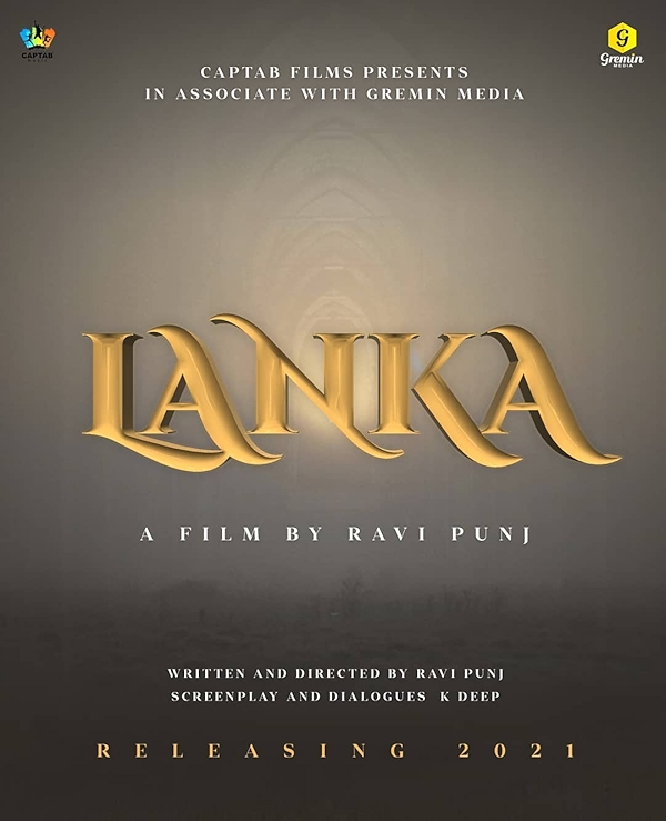 Movie poster for LANKA (UA rated)