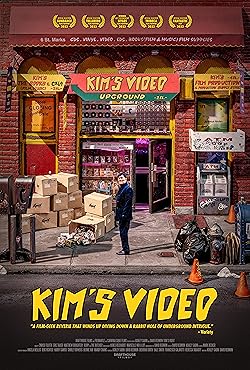 Poster of Kim's Video