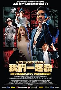 Primary photo for Let's Get Rich