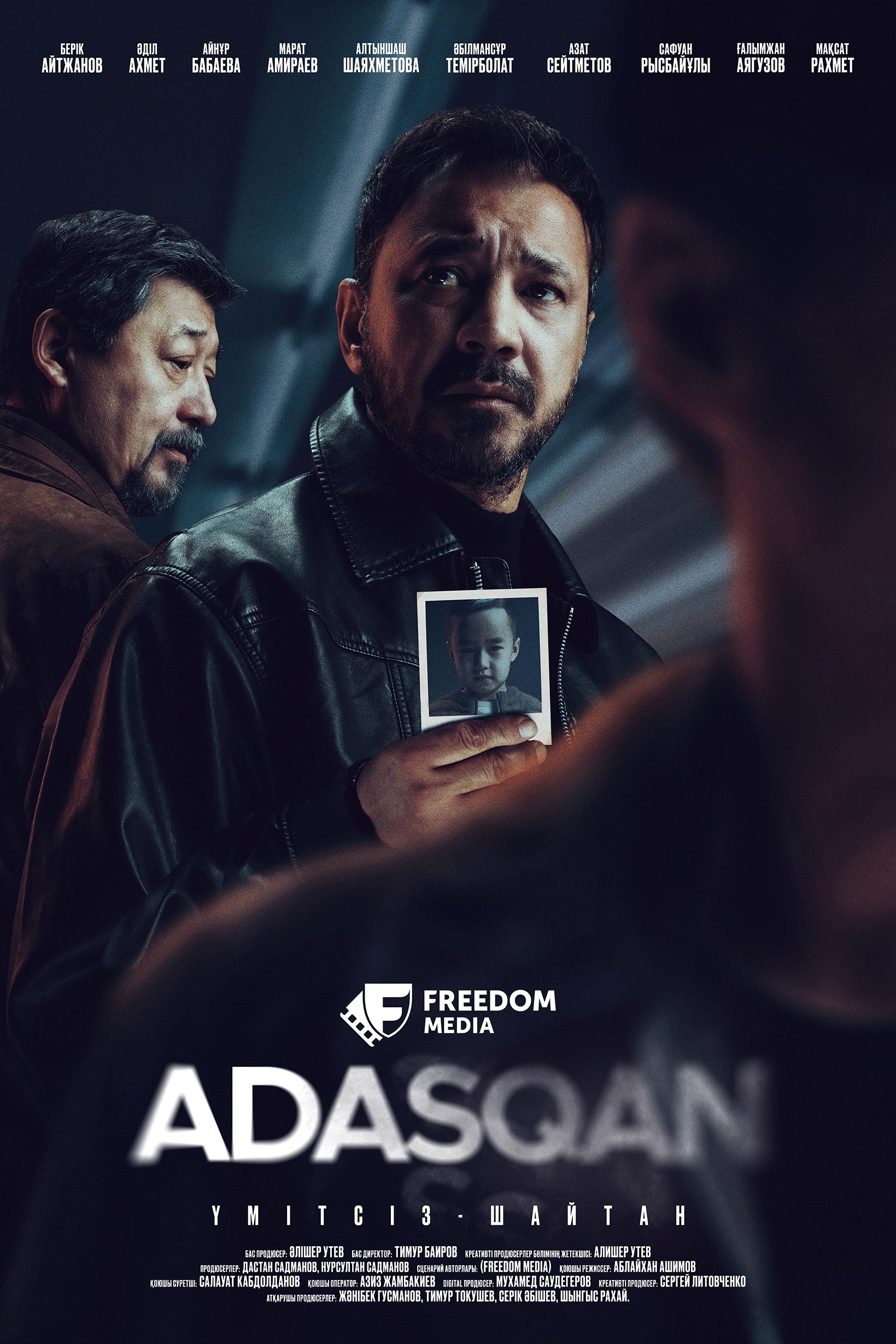 Adasqan