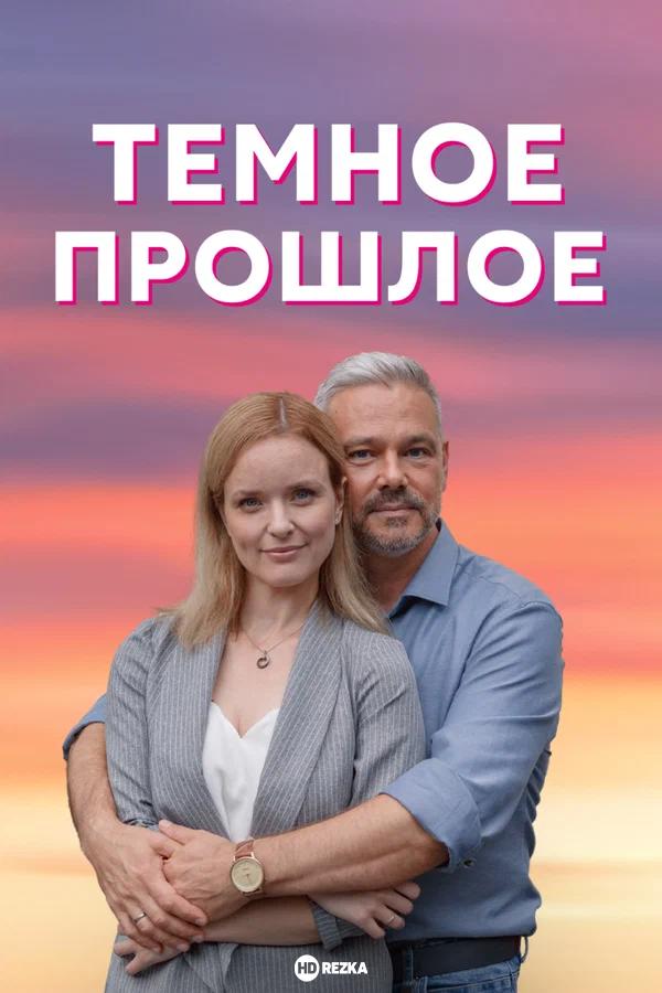 Eva Bushmina porno fotosuratlari soxta