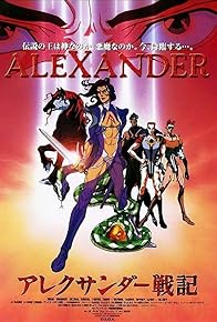 Primary photo for Alexander: The Movie Primary photo for Alexander: The Movie
