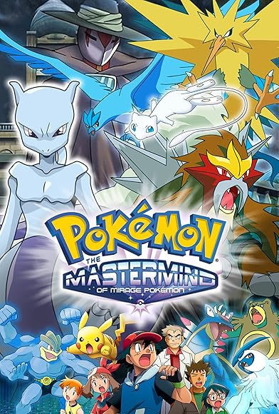 Primary photo for The Mastermind of Mirage Pokémon Primary photo for The Mastermind of Mirage Pokémon
