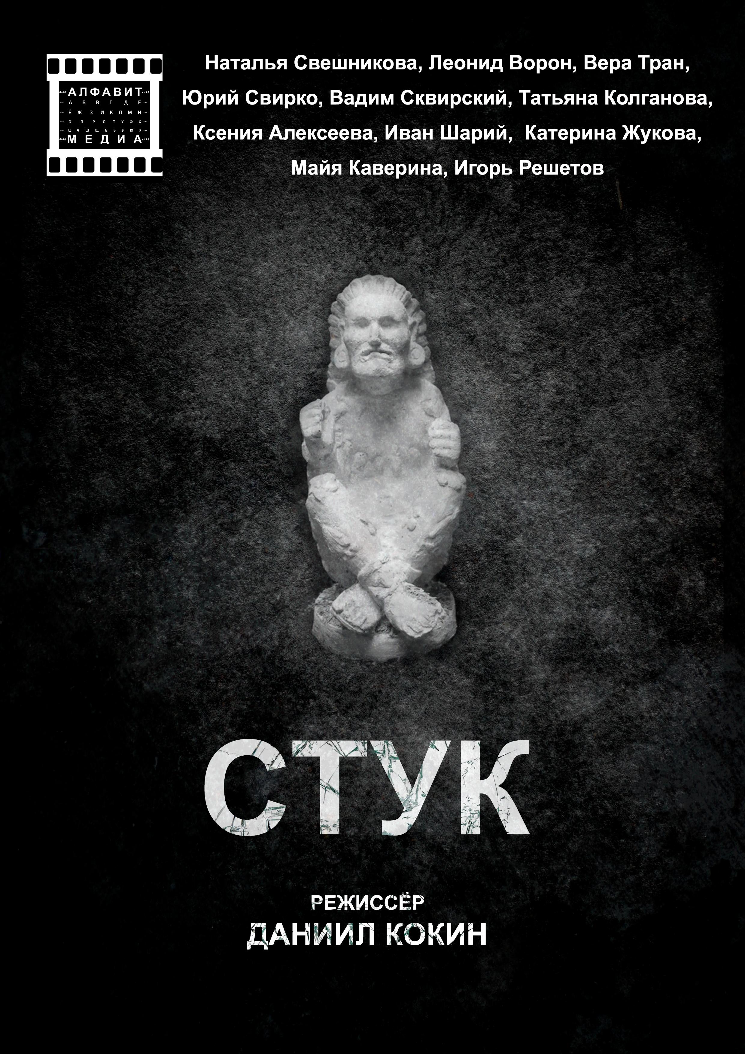 Porno juda katta sonlar