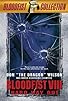 Primary photo for Bloodfist VIII: Trained to Kill Primary photo for Bloodfist VIII: Trained to Kill