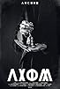 Primary photo for Axiom Primary photo for Axiom