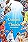 Common Threads - One World's primary photo