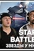 Primary photo for Star Wars Battlefront. Stars of Russian Cast.