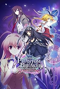 Primary photo for Phantom Breaker: Omnia Primary photo for Phantom Breaker: Omnia