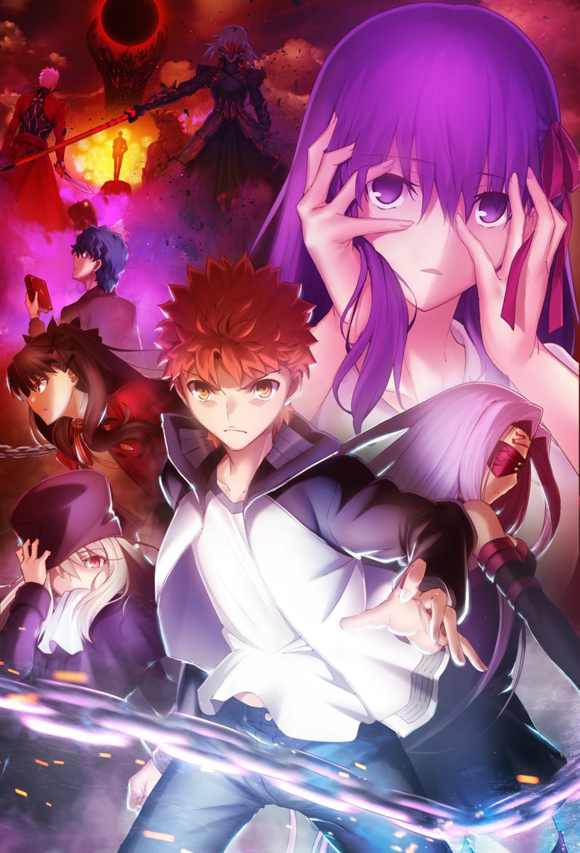 Fate/stay night [Heaven's Feel] II. lost butterfly (2019)