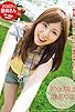 Primary photo for Hatsu taiken wa asami yuma Primary photo for Hatsu taiken wa asami yuma