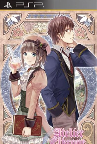 Primary photo for Atelier Elkrone: Dear for Otomate Primary photo for Atelier Elkrone: Dear for Otomate