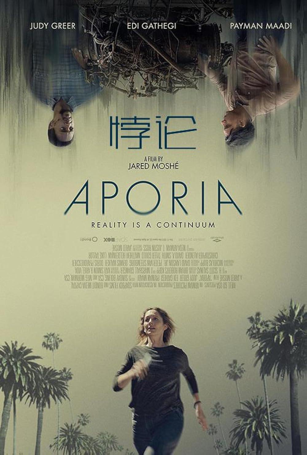 Aporia