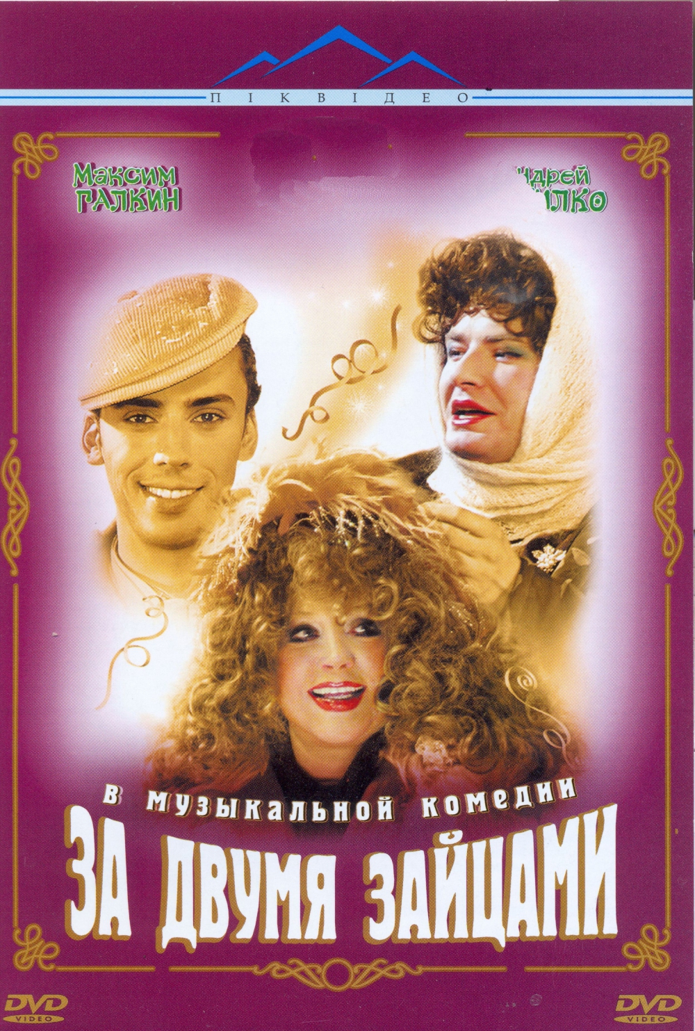 Osiyo ayollari orgazm olayotgan porno tomosha qiling