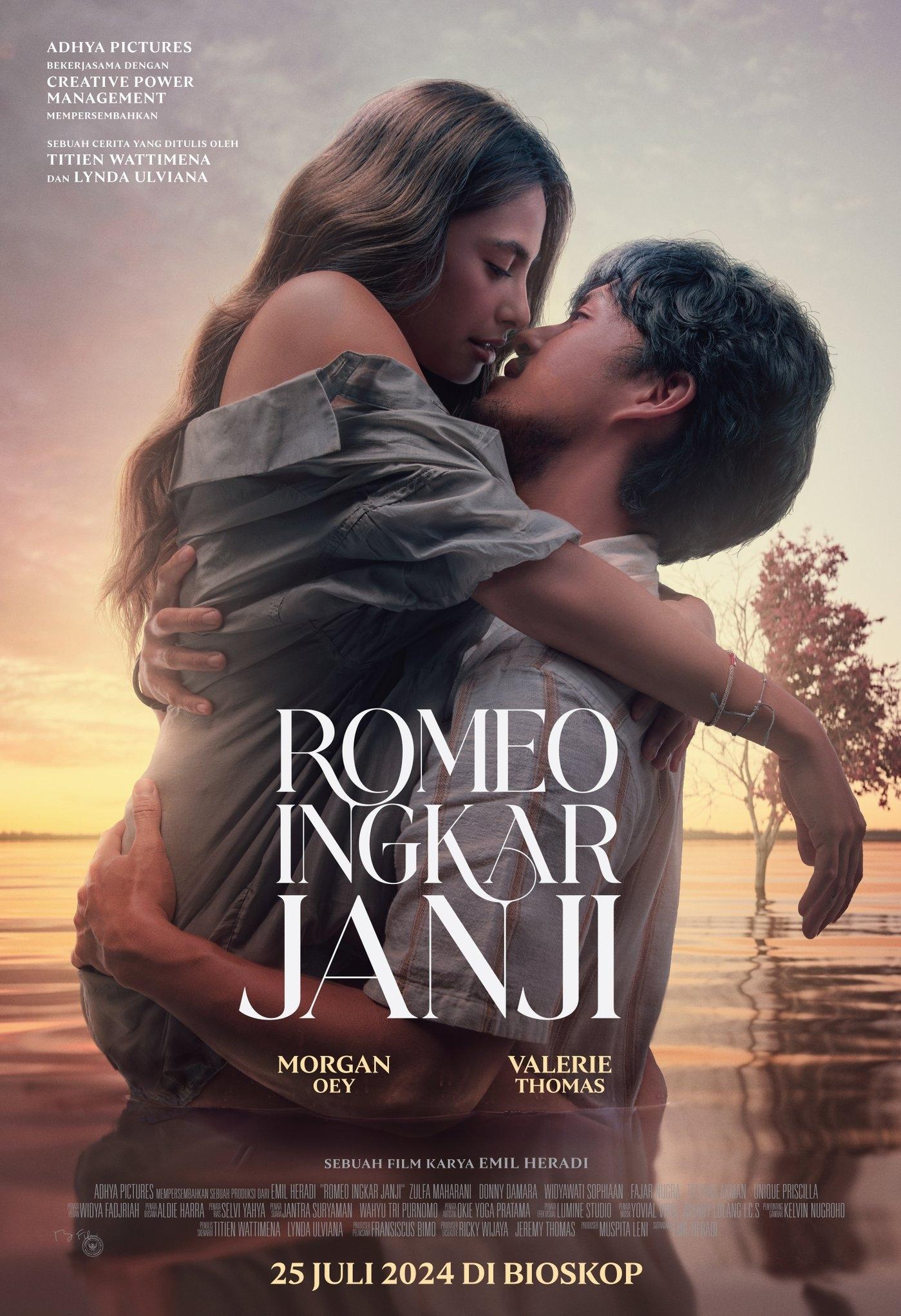 Movie 1