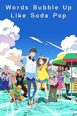 Poster of Words Bubble Up Like Soda Pop