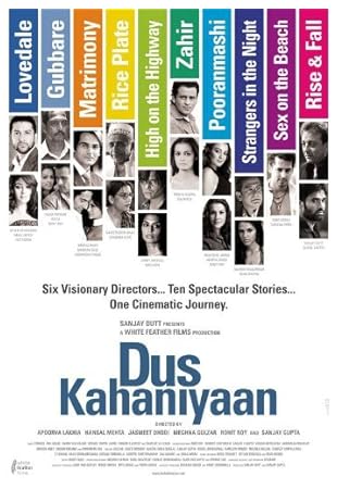 Dus Kahaniyaan 2007 Dus Kahaniyaan 2007