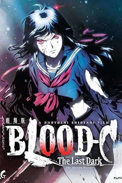 Poster of Blood C The Last Dark
