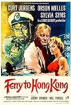 Ferry to Hong Kong