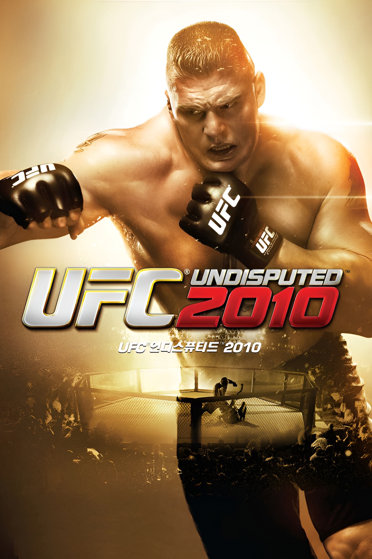 UFC Undisputed 2009 (Video Game 2009) - IMDb