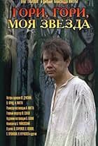Мини юбкадағы Каменских Порно лесбиянки бір-біріне камминг