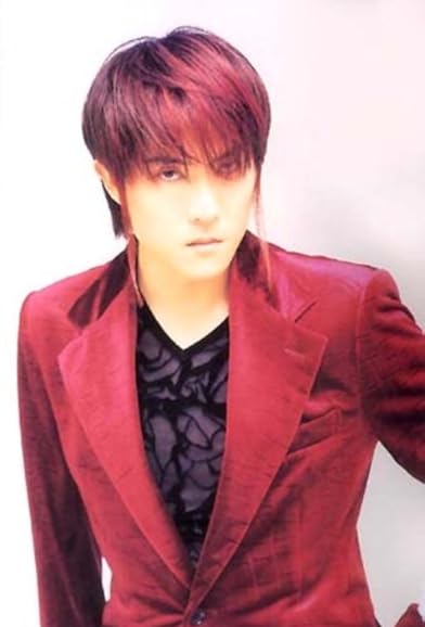 Primary photo for Takehito Koyasu Primary photo for Takehito Koyasu